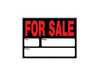 Bremmen Parts For Sale Sign UNIVERSALFIX View 1