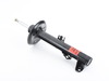 KYB Strut Assembly - Right 334604 View 2