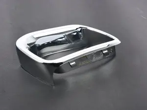 Genuine MINI Cover, Air Duct, Brake Right Chrom - 51117337812