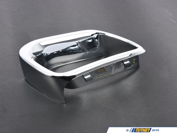 Genuine MINI Genuine MINI Cover, Air Duct, Brake Right Chrom - 51117337812 51117337812