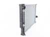 Behr Behr Radiator - E34 17111723467 View 2