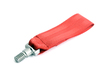 Turner Motorsport Turner Motorsport Poly Tow Strap With Bolt TMI9020TSI View 5