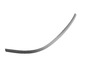 Genuine BMW SEAL, SIDE PANEL, RE 51112696887 View 1