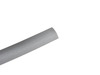 Genuine BMW SEAL, SIDE PANEL, RE 51112696887 View 3