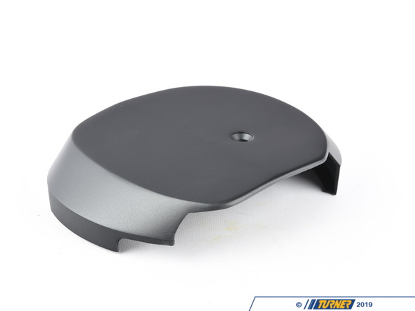 Genuine BMW Cover Panel - Outer Left - E24 52101934671