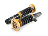 ISC Suspension ISC Suspension N1 Track & Race Coilover Kit - E46 RWD - (NO LONGER AVAILABLE) B003-T View 2