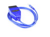 ECS BMW OBDII USB Diagnostic Cable vt1a0003 View 1