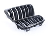ECS Carbon Fiber Dual-Slats Front Grilles - F22 2-Series BM-0172-DS-CF View 2