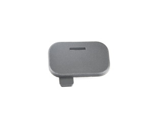 Genuine BMW Secuirng Element, Left - 51447372279