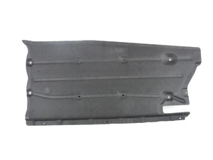 Genuine BMW Underbody Panelling, Side On - 51757367413