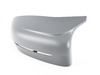 Genuine BMW COVER CAP, PRIMED, R 51168073274 View 1