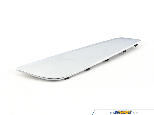 Genuine BMW TRIM, AIR DUCT, SIDE 51138063260
