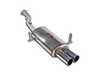 Supersprint Supersprint Racing Muffler - Left - Z3 M Coupe/Roadster S52 S54 043136 View 1
