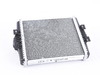 Genuine BMW Genuine BMW Auxiliary Radiator - F22/3, F3X 17118625447 View 2