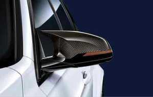M Performance Carbon Fiber Mirror Covers - F85 X5M, F86 X6M