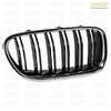 Genuine BMW Genuine BMW Double Slat Grill - Right - F10 5 series 51138057224 View 5