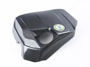Carbon Fiber Engine Cover 