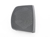 Genuine BMW Genuine BMW Cover, Center Speaker - 51459381043 51459381043 View 3