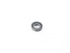 Genuine BMW GASKET 11378662525 View 2