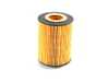 Hengst OEM Hengst Engine Oil Filter Kit - Pack of 5 - N62 4.4L 11427511161 View 2