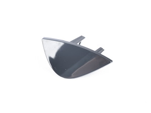 Genuine BMW Cover, Spray Nozzle Left - 61677001705