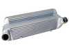 Burger Motorsports Burger Motorsport Performance Intercooler - N20 N55 - Stepped Core BMS-F-N55N20INTC View 1