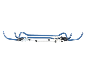 F87 M2, F8X M3/M4 Dinan Tubular Adjustable Sway Bar Set