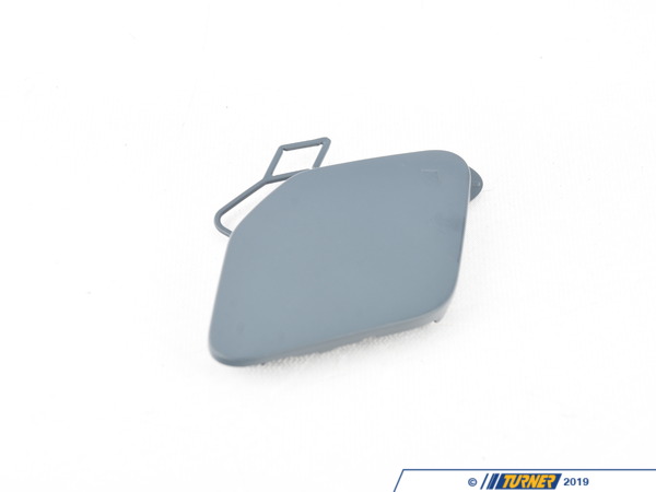 Genuine BMW Genuine BMW Tow Hook Cover (Primered) - F30 F31 51117396837