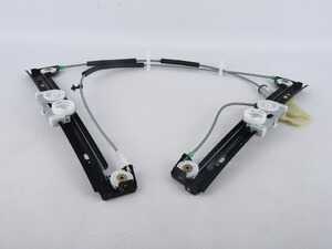 Bremmen Window Regulator - Front Right