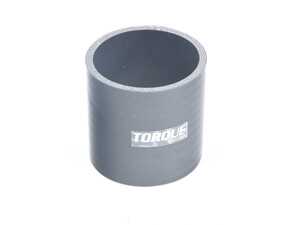Straight Silicone Coupler 2.75" (69.85mm) - Black 