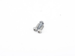 Genuine BMW Led Main Light Module - 63117342174 - E89