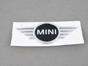 Trunk Emblem Rear - F60 Newer Design