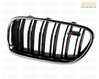 Genuine BMW Genuine BMW Double Slat Grill - Left - F10 5 series 51138057223 View 2