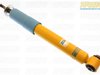 Bilstein Bilstein B6 Performance Rear Shock - E39 Wagon - not for Self Leveling BE5-6061-H1 View 2
