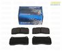 Pagid Racing Brembo Calipers F40, F50, B, H, GT1 - Race Brake Pad Set - Pagid RS14 Black - (NO LONGER AVAILABLE) TMS1661 View 2