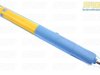 Bilstein Bilstein B6 Performance Rear Shock - E83 X3 2.5i, 3.0i, 3.0si, xDrive30i BE5-B458-H1 View 3