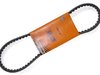 Continental Belt - Power Steering - E30 E28 E34 - M20 engine - 10x825mm 10x825 View 1