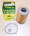 Mahle OEM Mahle/Mann Oil Filter - E24 635i/M6, E28 535i/M5, E32 735i, E34 535i/M5 OX41D View 3