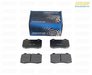 Pagid Racing Brembo Calipers Lotus, A, C, F - Race Brake Pad Set - Pagid RS29 Yellow - (NO LONGER AVAILABLE) TMS1650 View 4