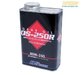 OS Giken OS Giken 80w-250 Limited Slip Differential Fluid - 1 liter - (NO LONGER AVAILABLE) OS250R View 4