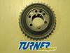 Genuine BMW S14 S38 Intake Cam Sprocket (USED) BMW 11311308468 UENG10071 View 1