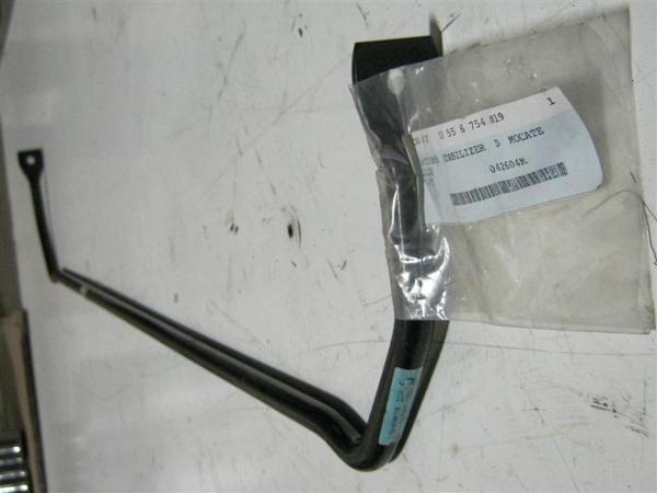 Turner Motorsport 17mm Mini Cooper Sway Bar (NEW - Scratched Paint) MINI 33556754819 TMS11970