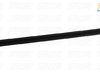 Genuine BMW Genuine BMW Covering, Rear - 51221944421 - E34 51221944421 View 3