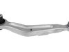 Lemforder Rear Wishbone Control Arm - Left - E60, E63, E65 33306772241 View 3