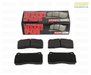 StopTech Brembo Calipers F40, F50, B, H, GT1 - Street Brake Pad Set - StopTech Street Performance - (NO LONGER AVAILABLE) TMS16482 View 3