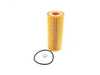 Mann Mann Oil Filter 11427788460 View 1