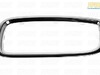 Genuine BMW Genuine BMW Trim Ring, Front, Left - 51138223219 - E65 51138223219 View 3