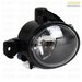 Genuine BMW Fog Light - Right - E70 X5, E83 X3, E84 X1 63176924656 View 3