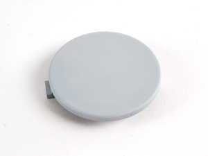 Genuine BMW Trim Primed Jack Fixture Flap 51712234084
