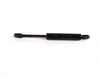 Genuine BMW Genuine BMW Convertible top shock - E46 323Ci 325Ci 328Ci 330Ci M3 54318268980 View 1
